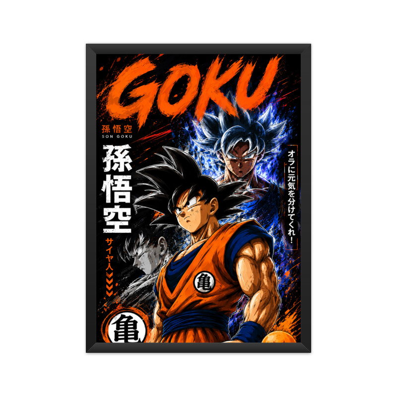Goku Framed Poster